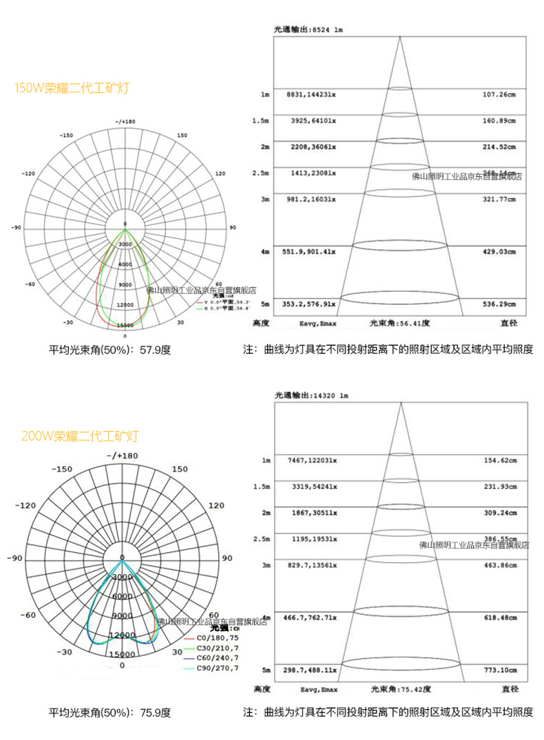 阿里巴巴_11.jpg