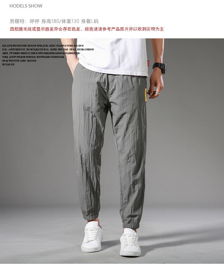 i2uUjf6mxdTrdS48SAR2xK2lh9crm0QBMQDR