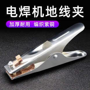 �廡���C�ؾ��A �Ᵽ�����F�A 늺��C�ӵ��Q/�A���300 500 800A