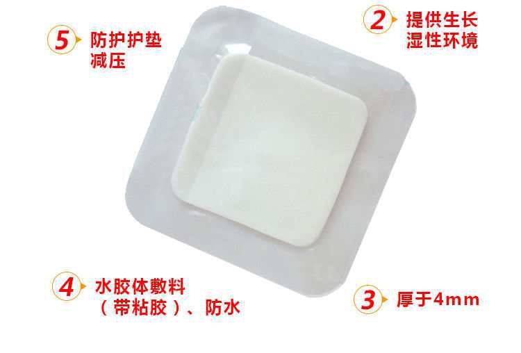 微信图片_20200423224240