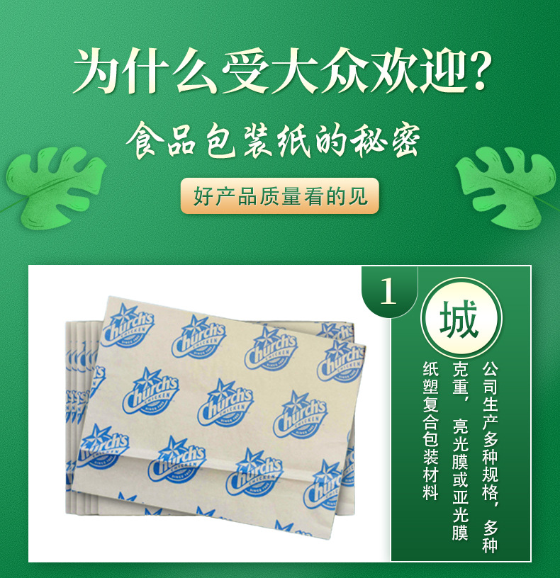 详情页_03.jpg