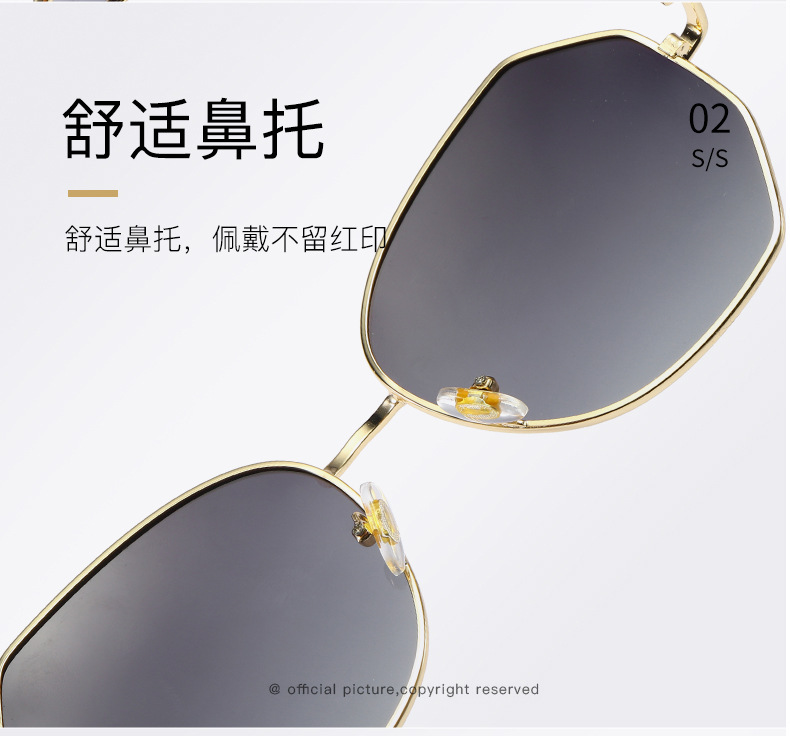 New Ladies Round Sunglasses Korean  Trend Anti-ultraviolet Polarized  Sunglasses Nihaojewelry Wholesale display picture 3