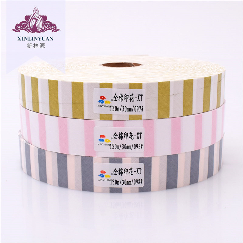 【新源发辅料】梭织纯棉包边条 全棉印花斜条包边布 家纺服装滚边