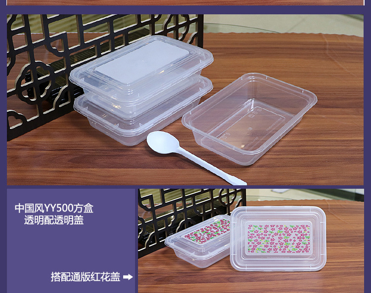 详情_21.jpg