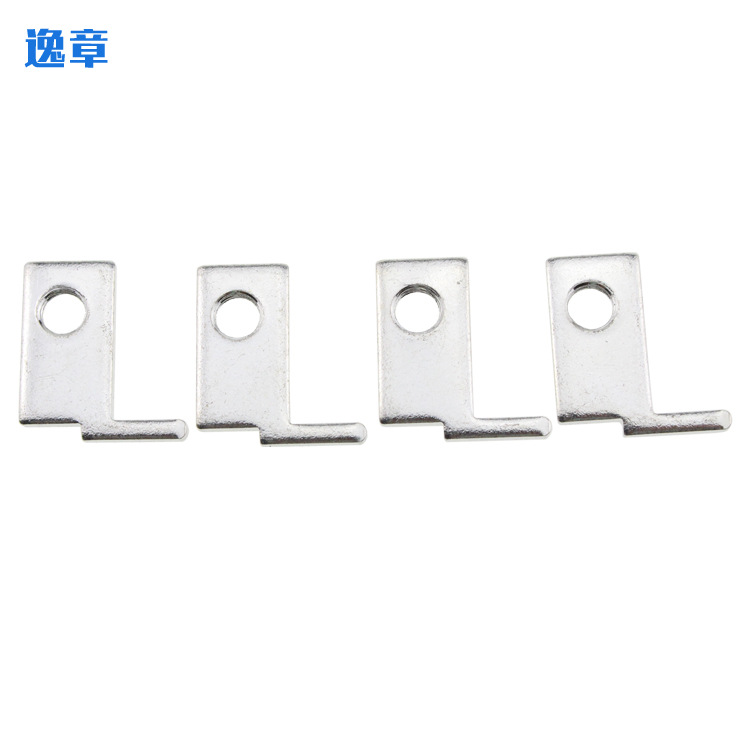 美规插头片 国标三插头插脚  充电器插头五金片量大价优