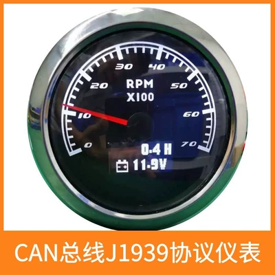 engine multi-function rolling screen – tachometer