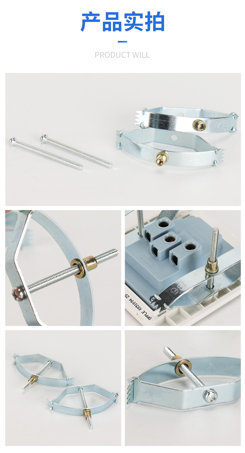 厦门益洪五金制品有限公司详情_05