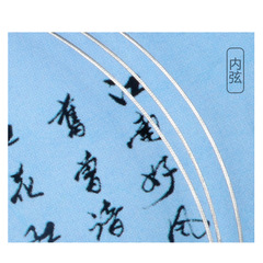 Huqiu brand Erhu string accessories inner strings and outer strings steel wire strings Erhu strings Suzhou Huqiu Erhu strings