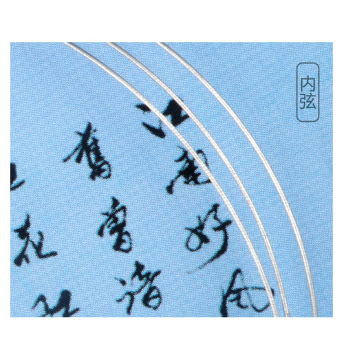 Huqiu brand Erhu string accessories inner strings and outer strings steel wire strings Erhu strings Suzhou Huqiu Erhu strings