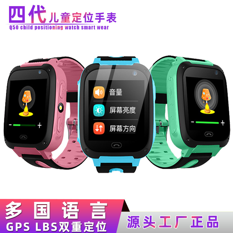 Montre sport Prendre des photos - Ref 3439630 Image 1