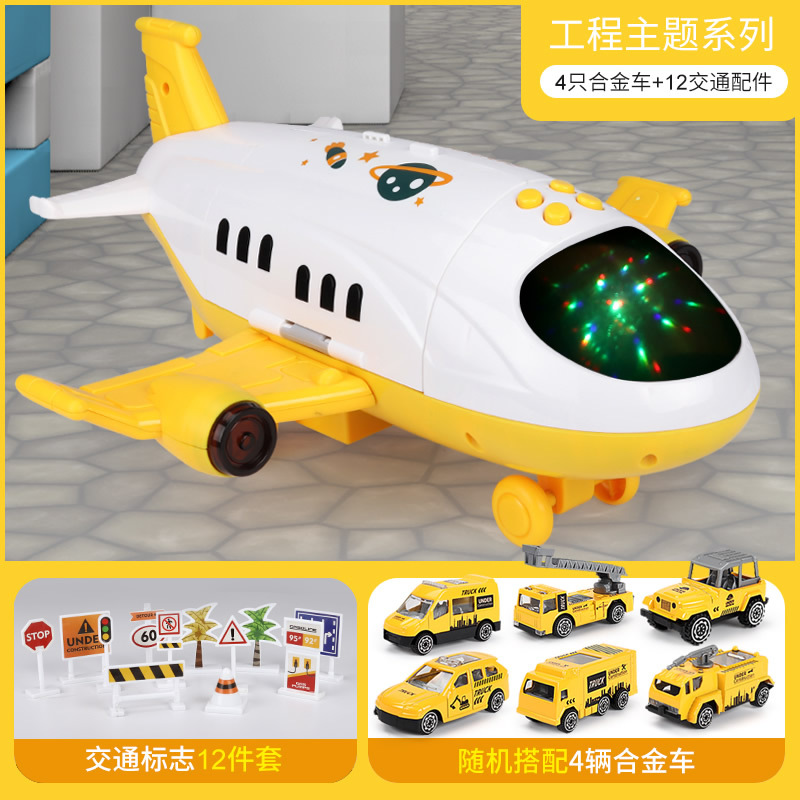 Juguete para niños avión niño de tres años bebé rompecabezas resistente a caídas de gran tamaño 2021 traje de coche nuevo