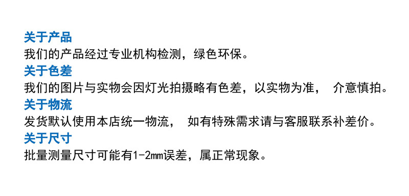 双胶绘图纸售后服务