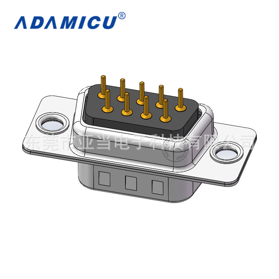 亚当科技 D-SUB系列 DP9公端 两排180°插板式端子 厂家加工定制