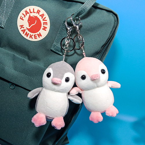Four-way stretch penguin plush toy backpack charm, Instagram popular and cute car keychain for women, plush claw machine doll.