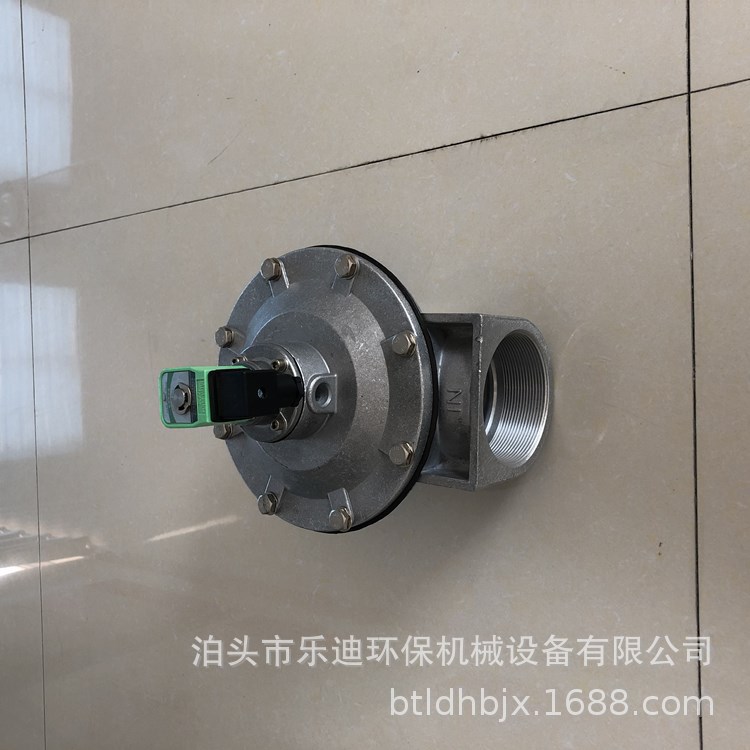 脉冲阀 电磁阀 除尘器配件1寸直角阀3寸淹没阀价格优惠厂家供应