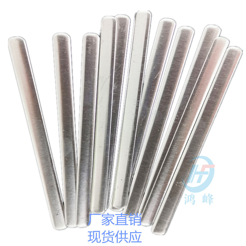 批发杯型N95口罩鼻梁骨 铝鼻梁条 支撑条双面胶 热熔胶现货供应