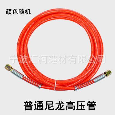 10メートル注入機高圧管部品延長注入管水硬化防爆鋼線管グラウト機管8メートル|undefined