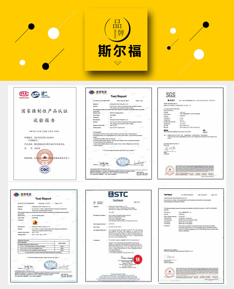 O1CN01JC3ooJ2B8hWppT1gJ_!!4801