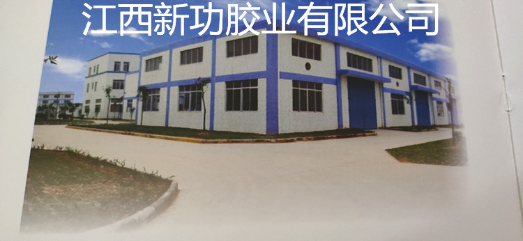 微信图片_20200309105258