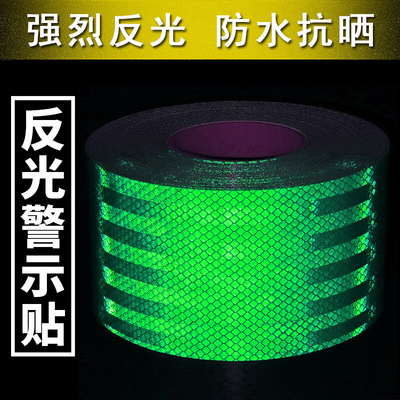 automobile Super Reflective Warning stickers body Warning Reflective tape truck Reflective film Reflective Warning Car sticker
