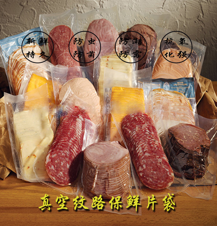 华夏详情页完-恢复的_04