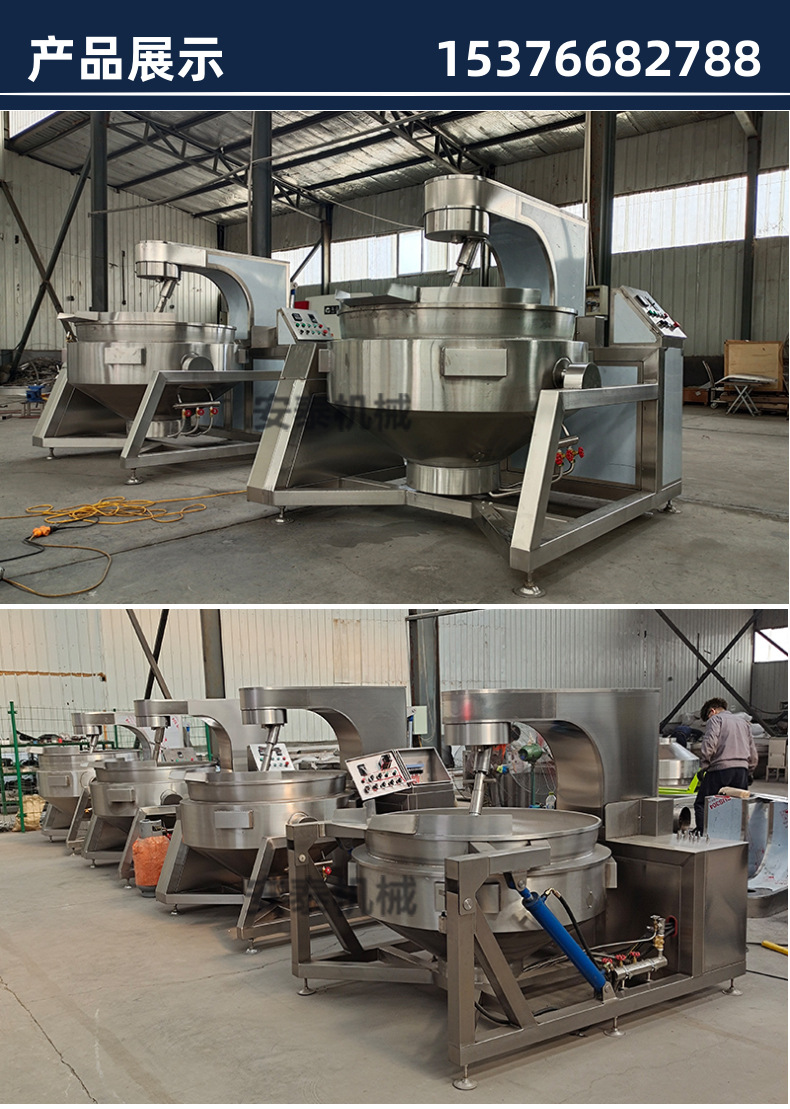 圖司機-20201208-15460639_01