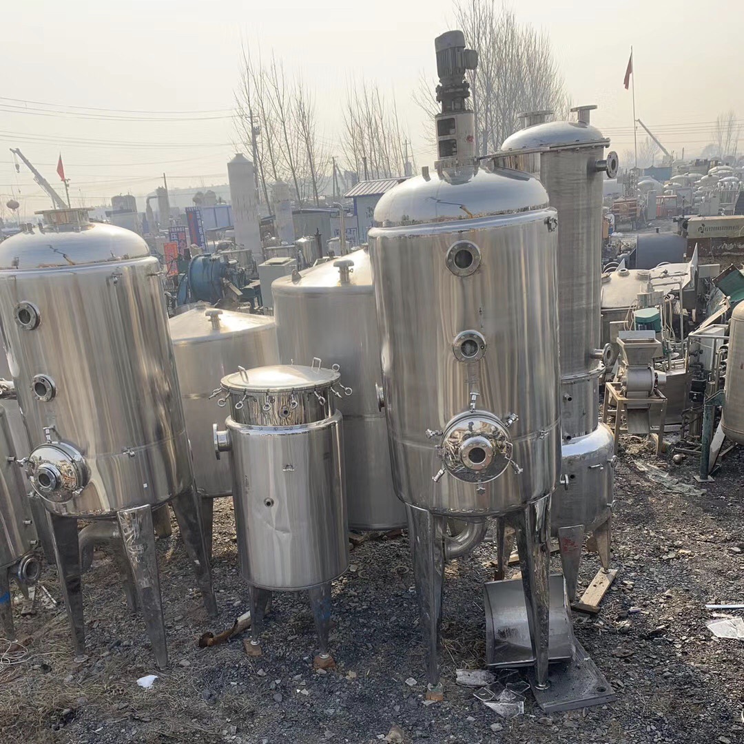 二手3吨双效浓缩蒸发器 结晶蒸发器二手双效蒸发器真空减压浓缩罐