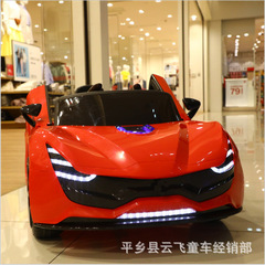 兒童車電動遙控四輪汽車小孩童車寶寶電瓶車早教搖擺玩具車可坐人