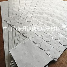 ���ݹ�����ճ�p���zeva�z�|Ƭ eva�ܷ��ˮ�|Ȧ eva�����_�|