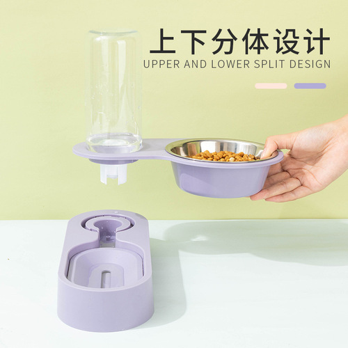 Pet Double Bowl Stainless Steel Cat Bowl Rotatable Corner Folding Dog Bowl Cat Automatic Drinking Water Feeder Food Bowl