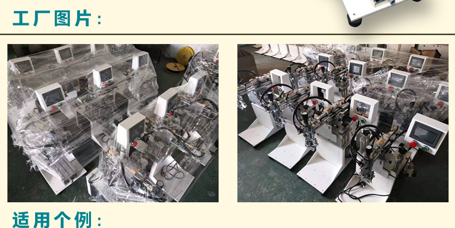 LM-1215CM_02