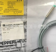 NȫNBN3-8GM30-E2 늸ʽӽ_P|1