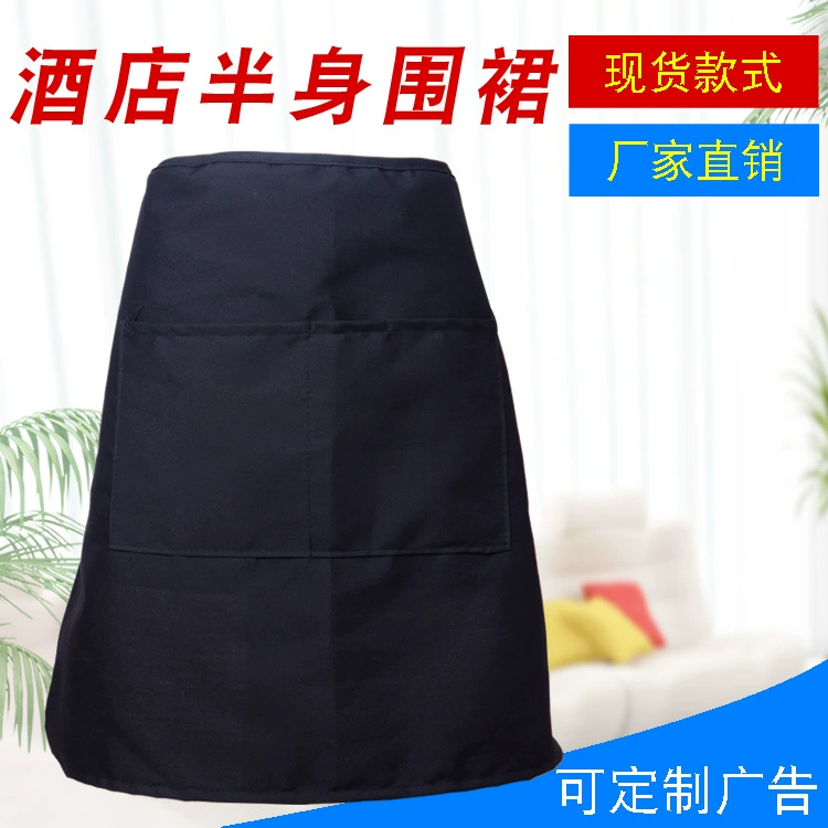 Размер рисбермы Талии Квадратной рисбермы половинный может быть выбранным соответствующим для формы обслуживания ресторана гостиницы Кафа