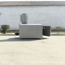 垃圾焚烧炉医院废弃物焚烧炉连续高温热解汽化炉宠物尸体殡葬炉