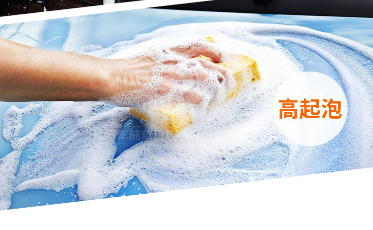 _04.jpg?x-oss-process=image/format,png