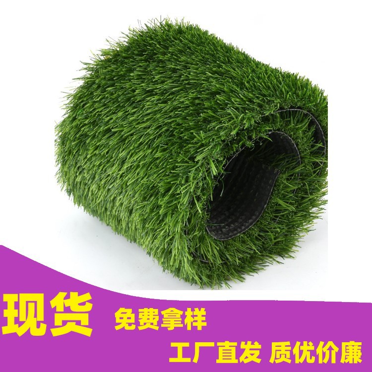 simulation carpet Lawn wedding decorate Fence green balcony Roof Lay Man-made turf artificial turf