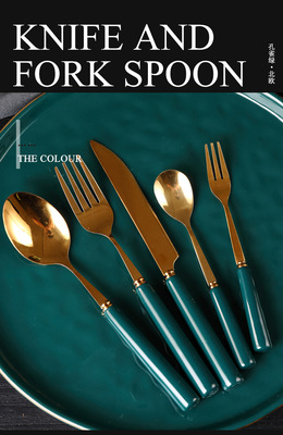 创意陶瓷手柄不锈钢刀叉勺甜品西餐牛排刀叉套装家用网红餐具