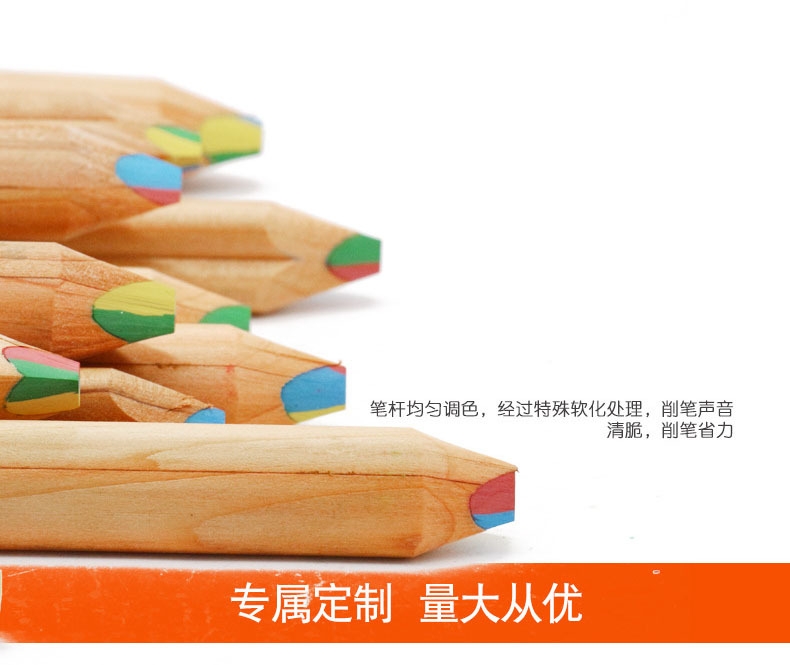 14801908729_1177895040