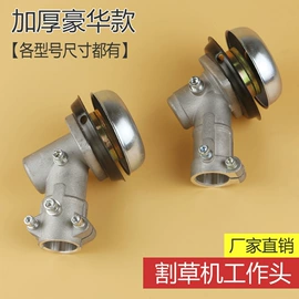 其他园林工具;割草机;抛光轮