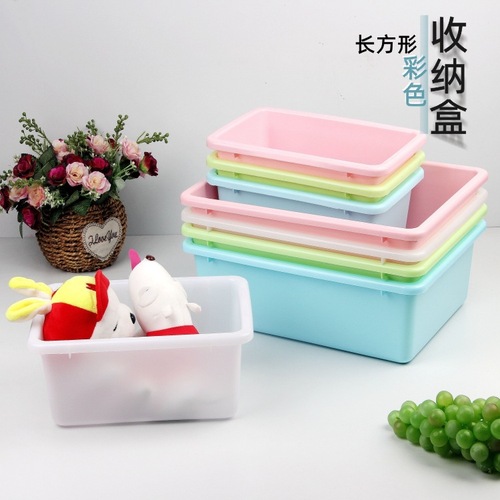 Square basin storage box organizer box toy building block storage classification box colorful plastic shelf basket storage basin wholesale