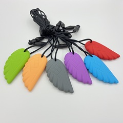 Cross-border Products: Silicone Chicken Wing Teether, Creative Baby Sensory Chew Pendant Necklace, Teething Toy, Teether Stick