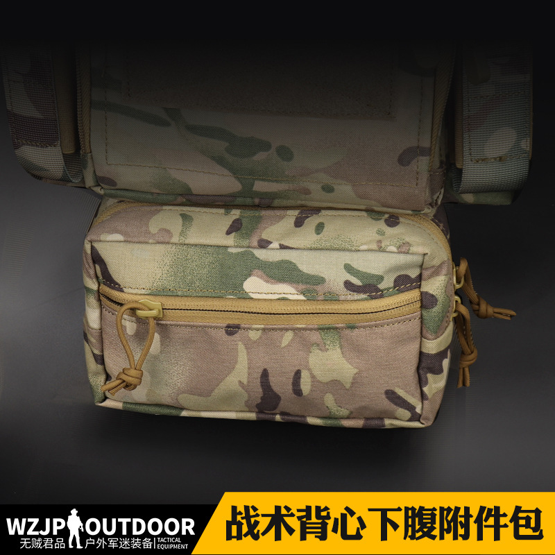 战术背心迷彩附包D3攻击腹包机动胸挂jj包轻量化副包JPC