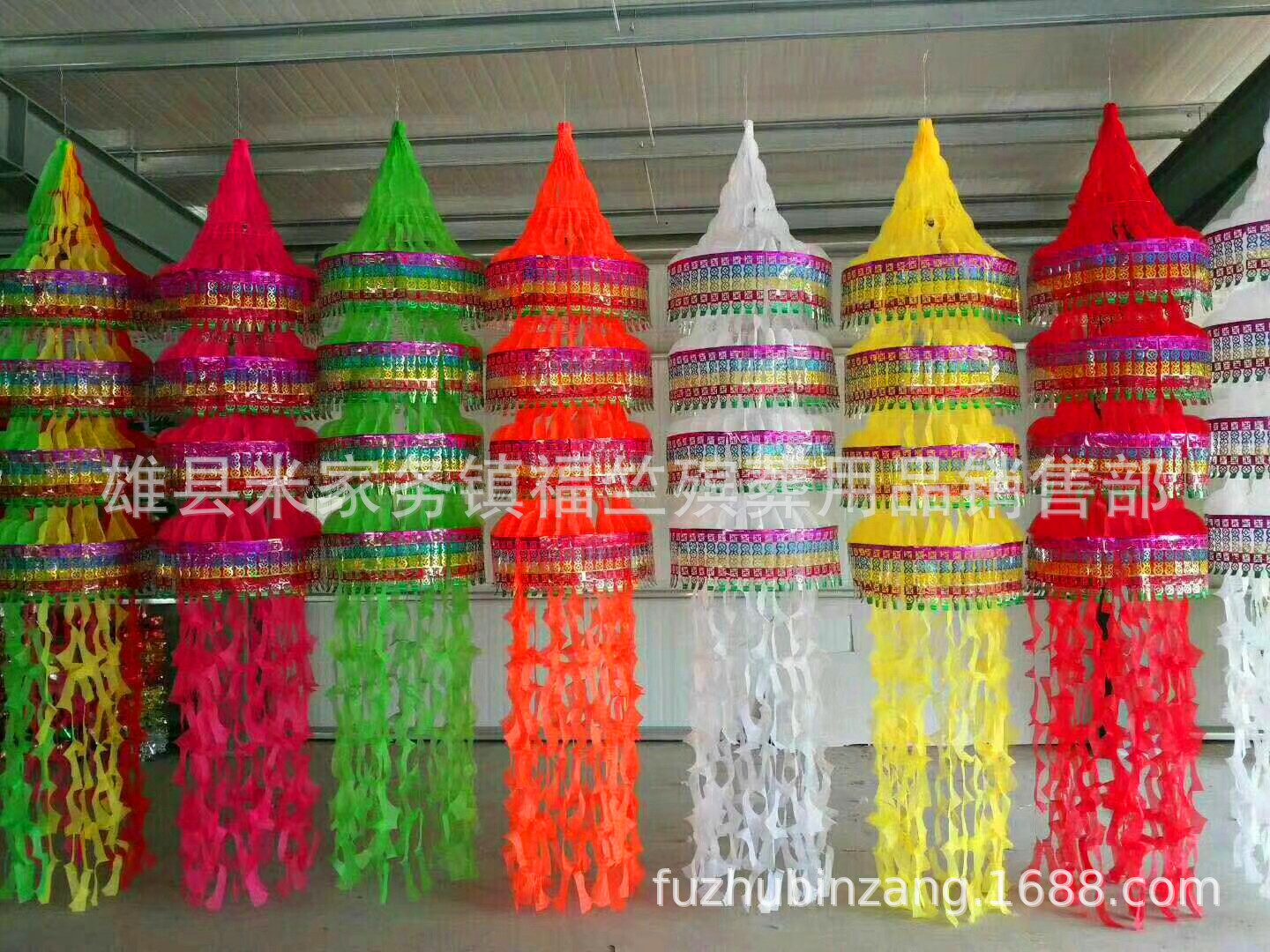 福竺殡葬厂家批发彩色70CM 布幡 铜钱幡 灯笼幡 白事用品-阿里巴巴