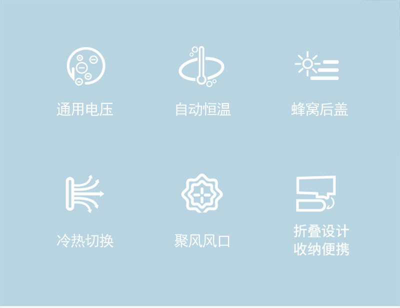 HW-1200详情 (2).jpg