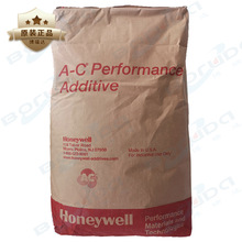 ���������f��Ϟ��A-C573P ���ɫĸ�Ý�����ɢ��Honeywell ac573p