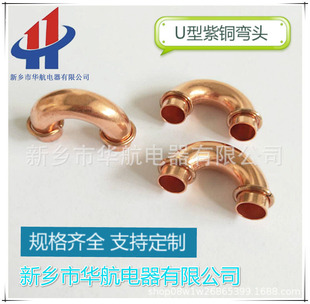 �S��ֱ�N  СU���^ ���~�ܼ����^ �����~��� ���{��� ֧�ֶ���