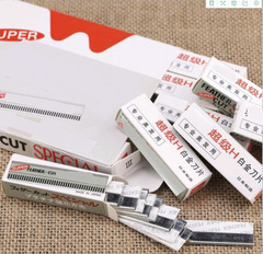 Makeup Tools Eyebrow Trimmer Makeup Artist's Eyebrow Trimmer Blade Eyebrow Trimmer Blade 10 Pieces