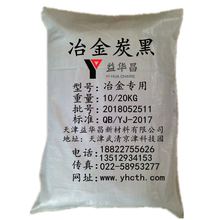 ���l������̼��/ұ��̿��/�߼���̿�� ��ɫ��̿��ɫĸ��̿��