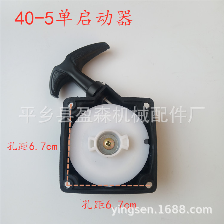 IMG_20200131_143511_副本