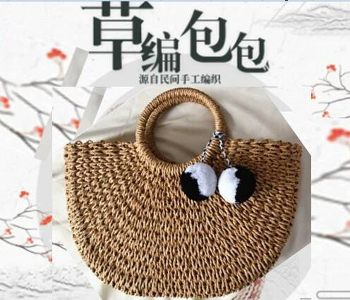  bag Mori retro из бумажной верёвки Yuandou полторы недели сумка тканная ручной работы женская сумка модный травяной сборник